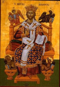 Christ The King Icon 34